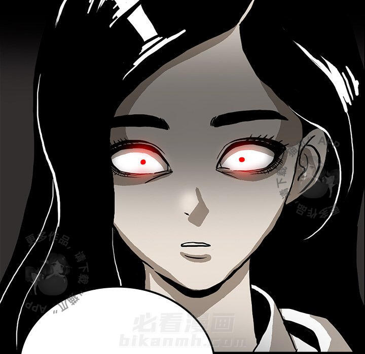113