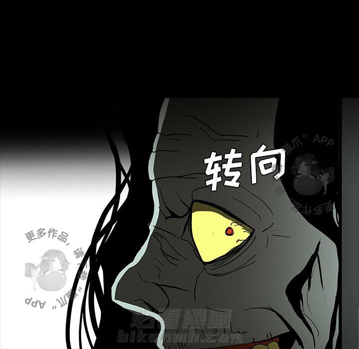 118