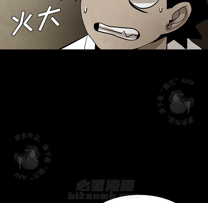 130