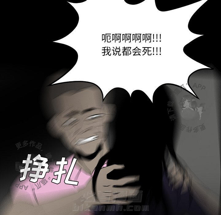 91