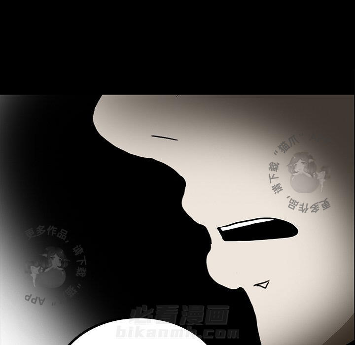 74