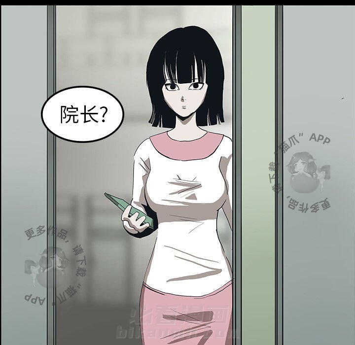 82
