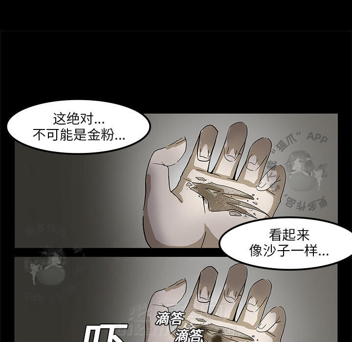 115