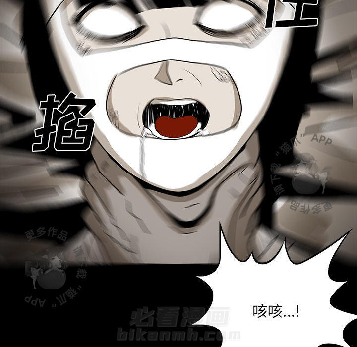 127