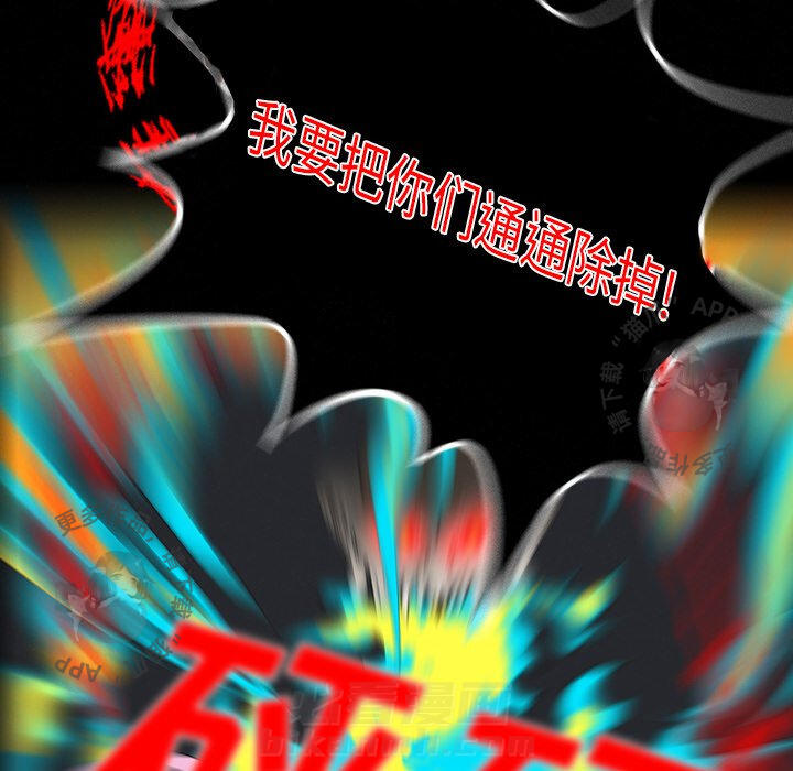 81