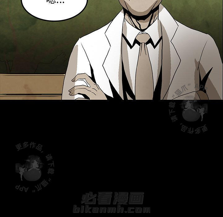 124