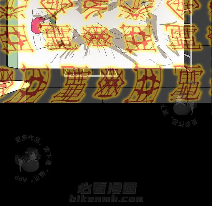 147