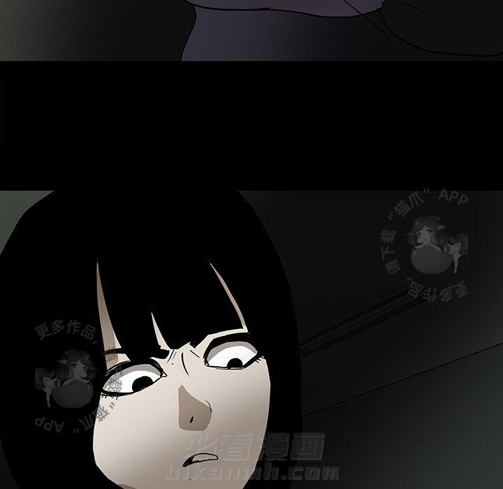 82