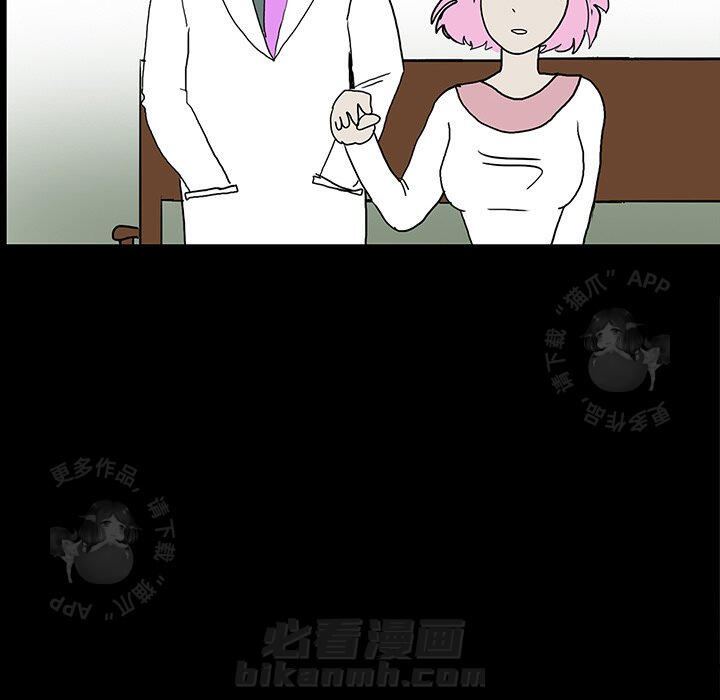 84