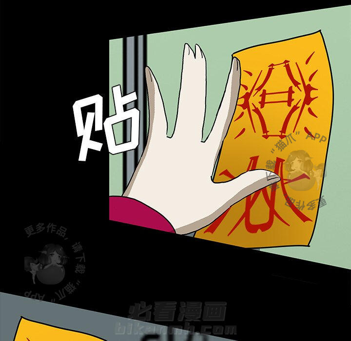 134