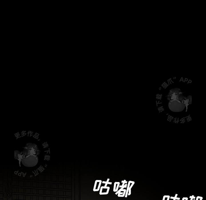 99