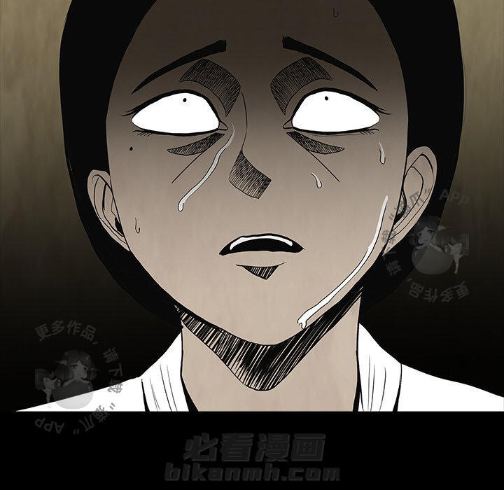 114