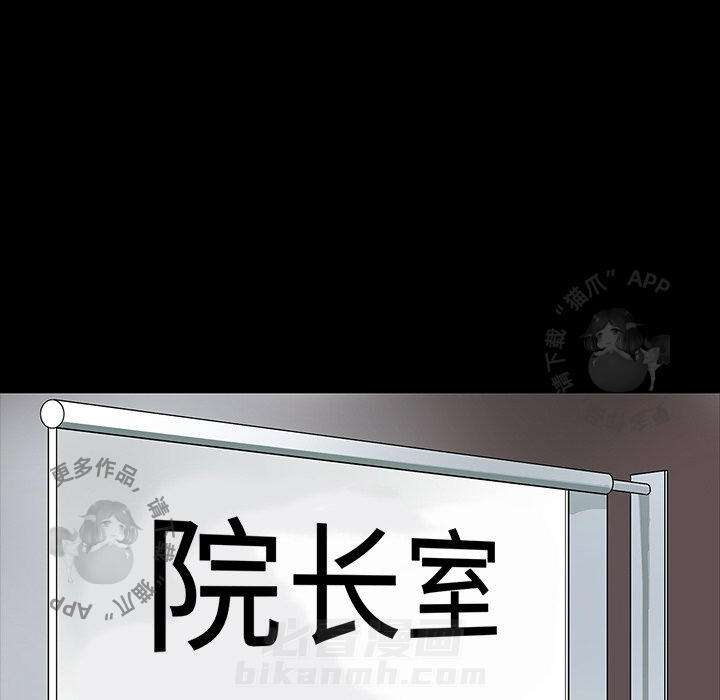 127