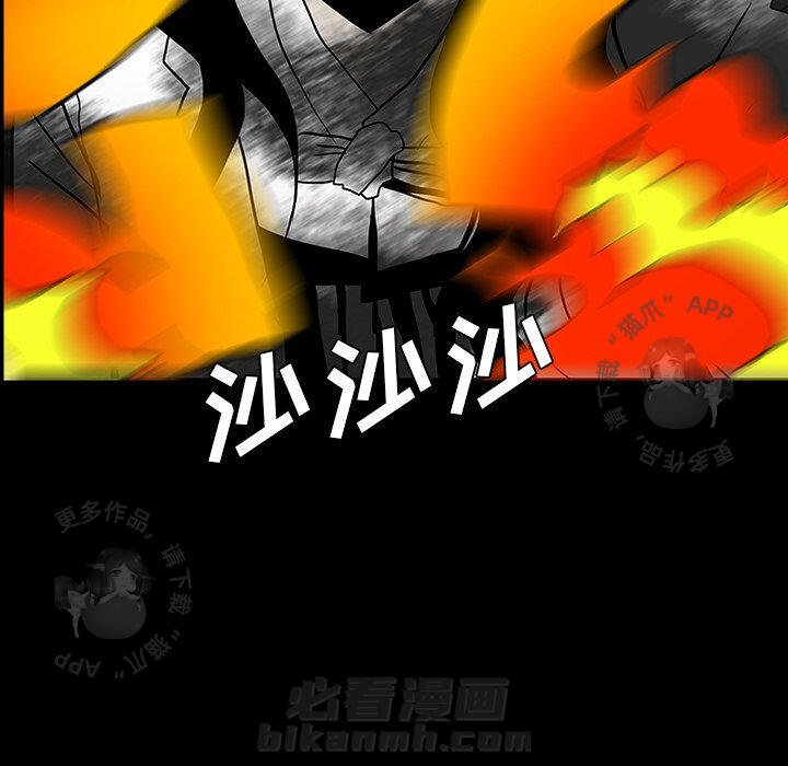85