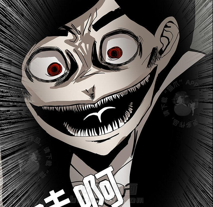 88