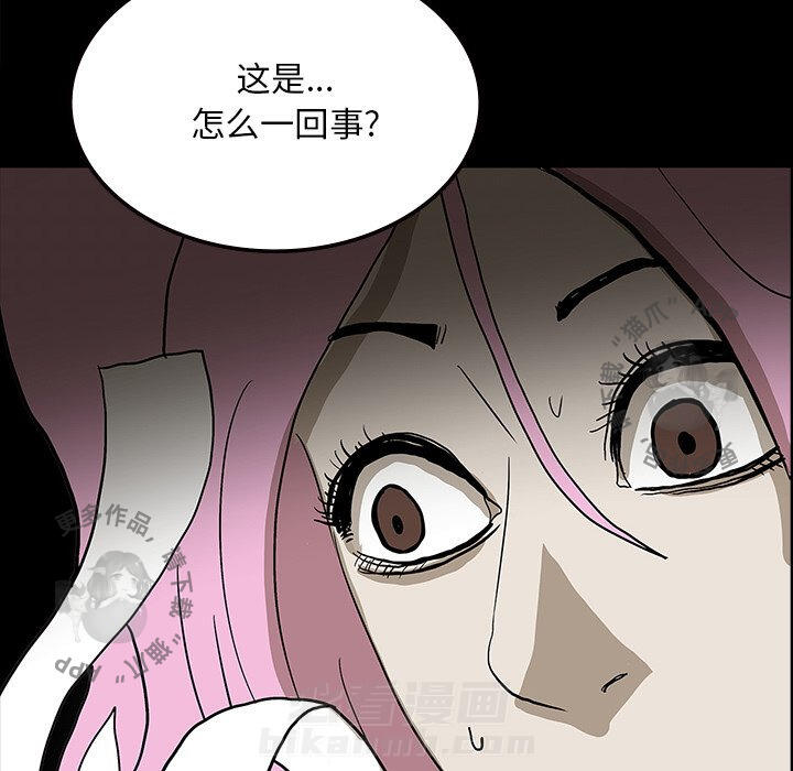 92