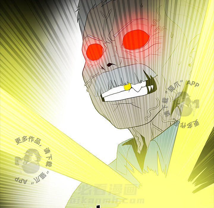 89