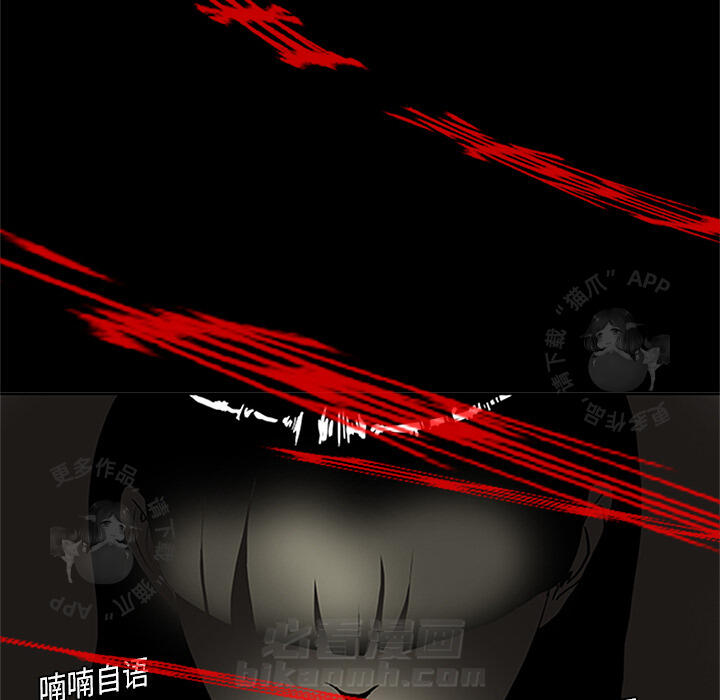 88