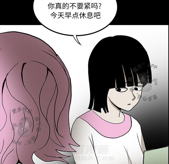 133
