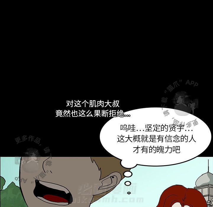 76