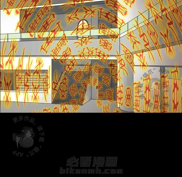 143