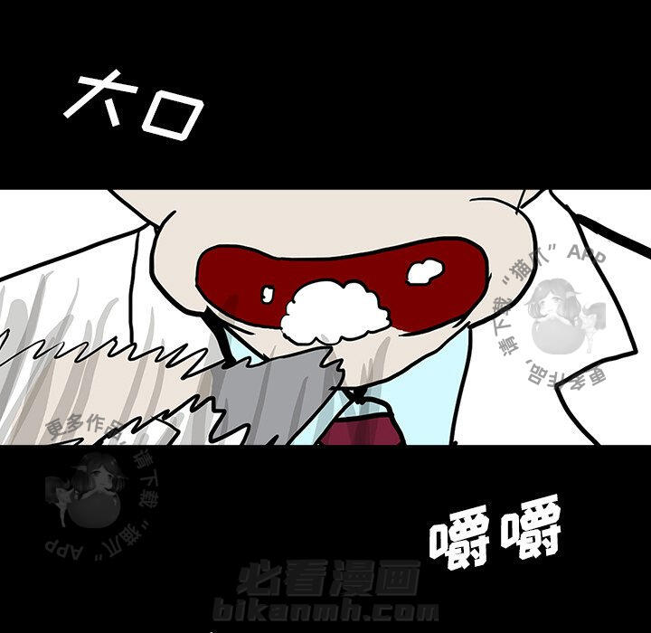 95