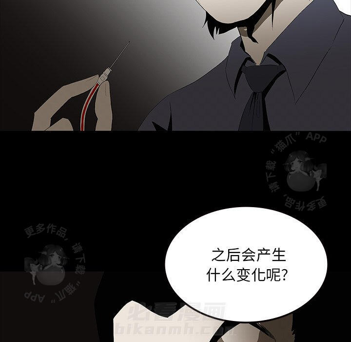 76