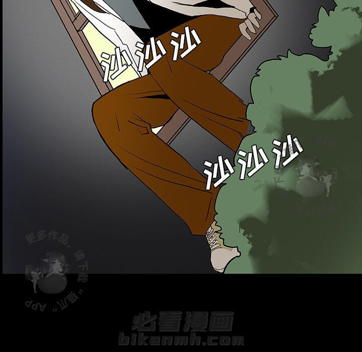 73