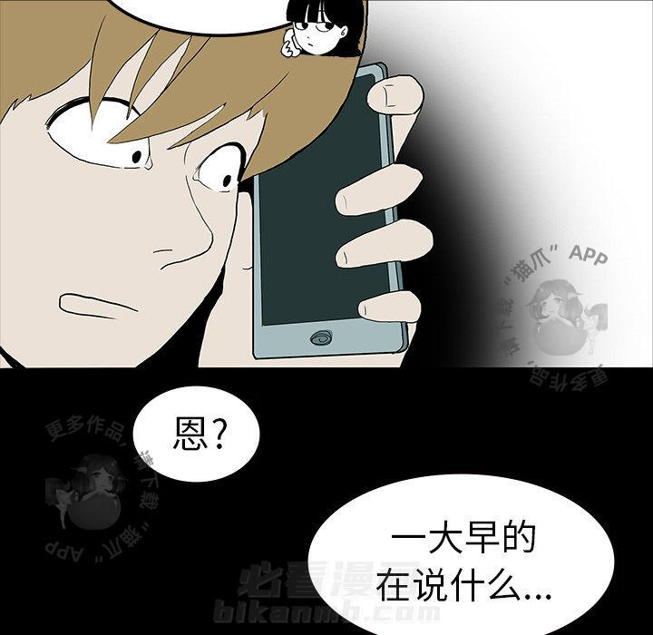 91