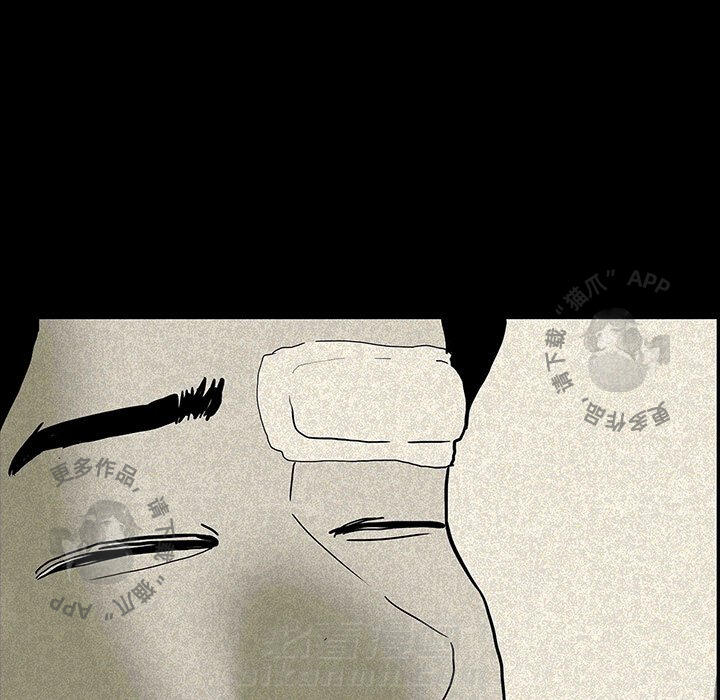 96