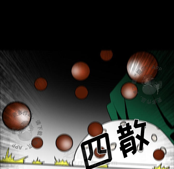 73