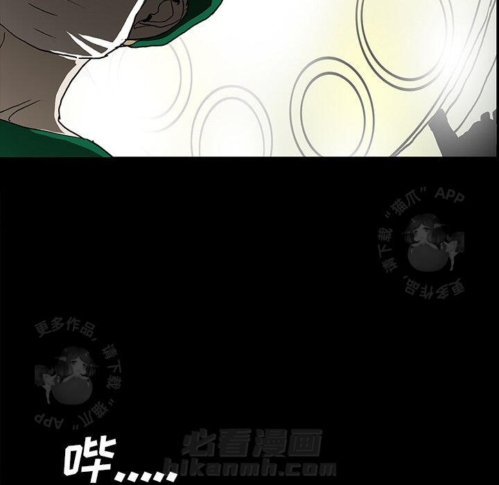 105