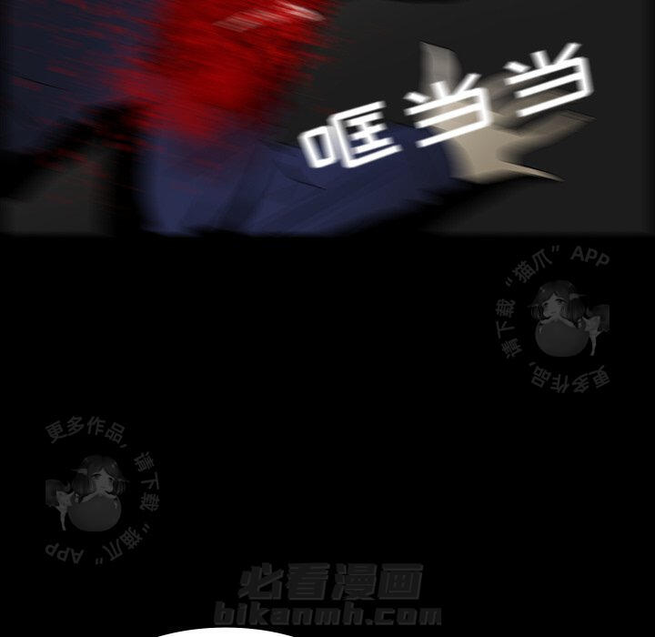 102