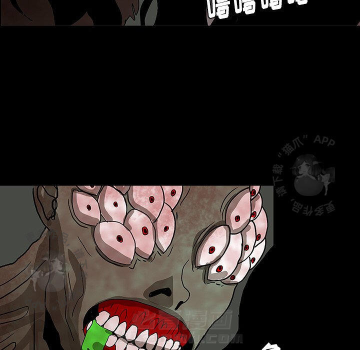 98