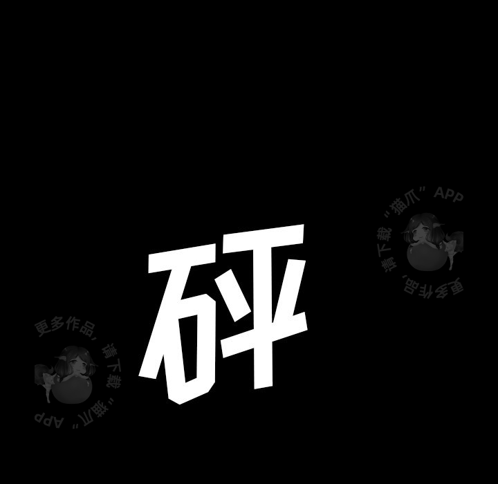 69