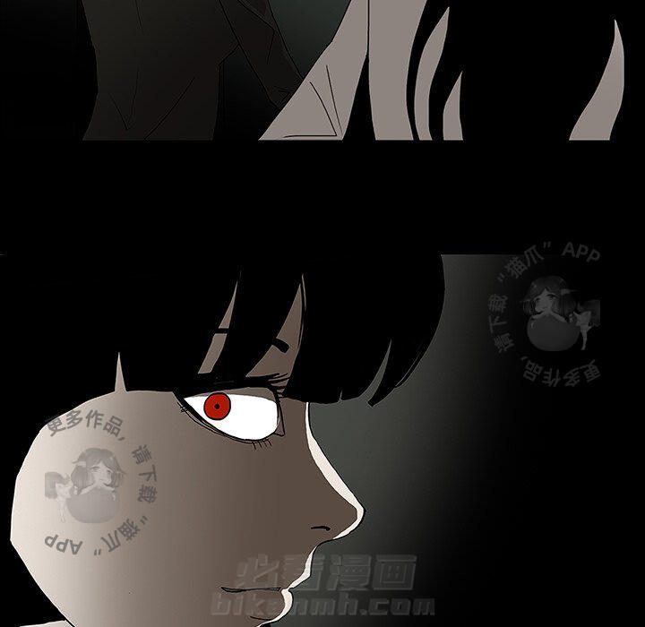 83