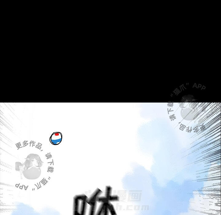 92