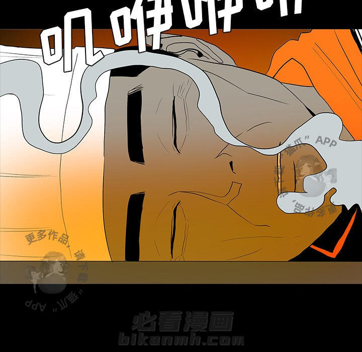 89
