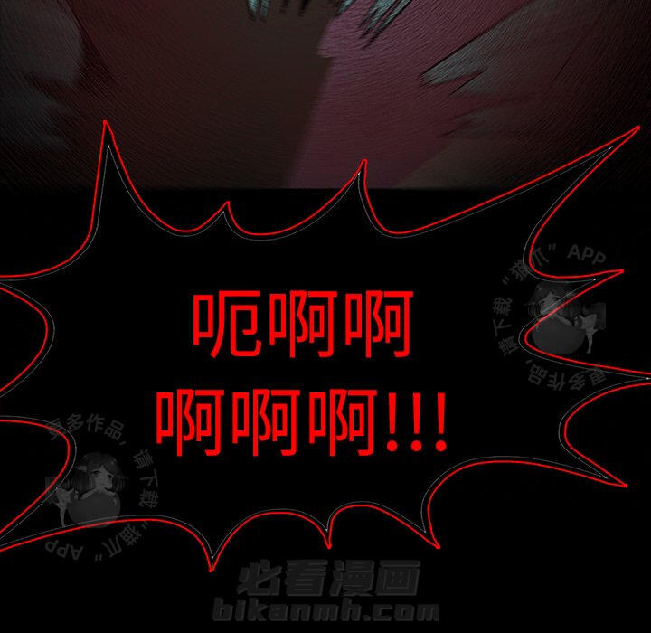 130