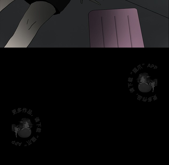 119