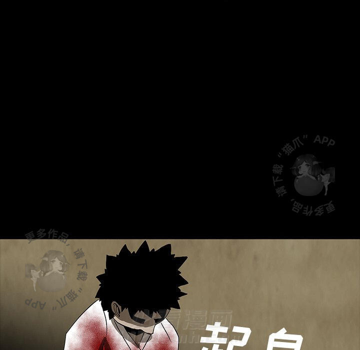 85