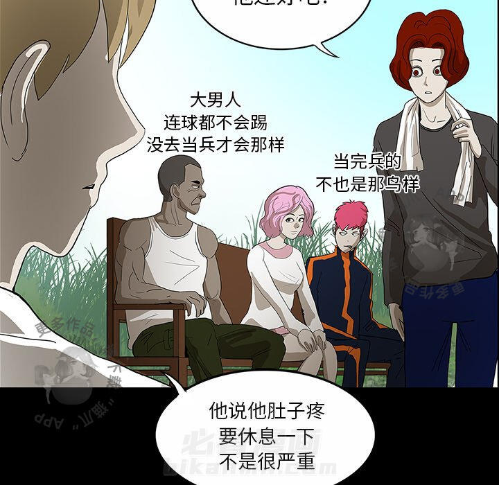 39