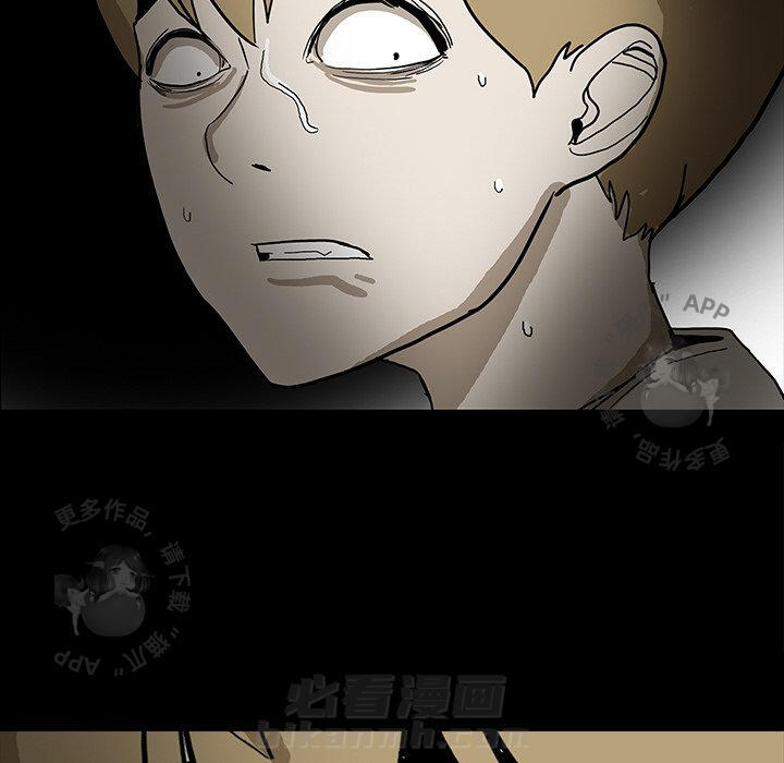 97