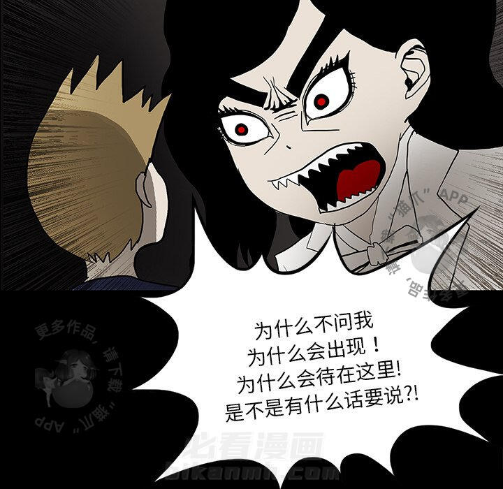 108