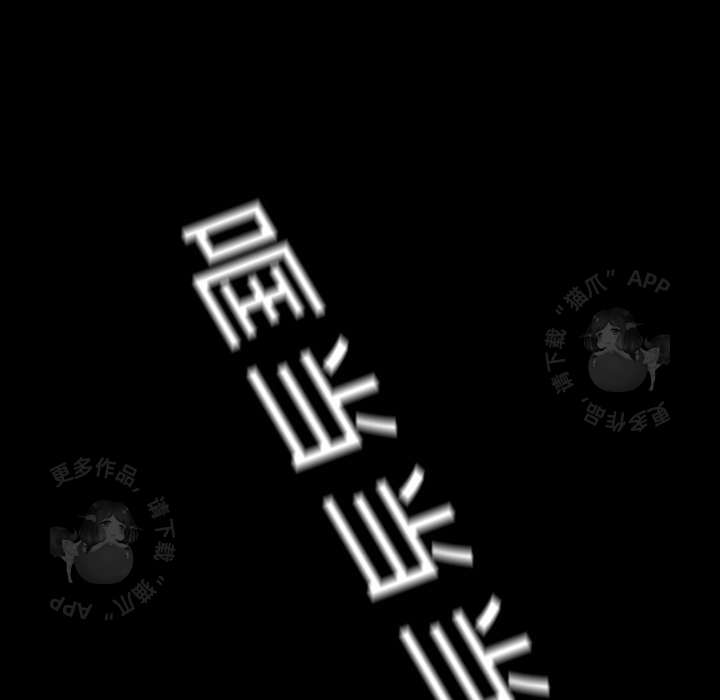 113