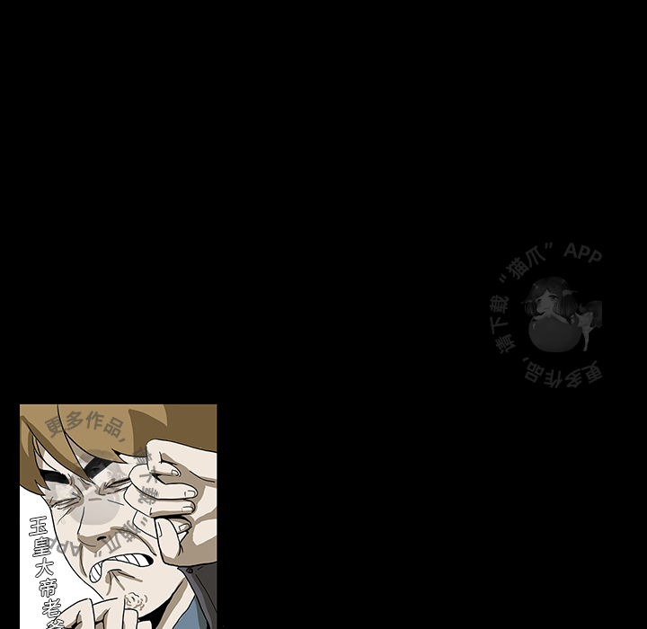 109