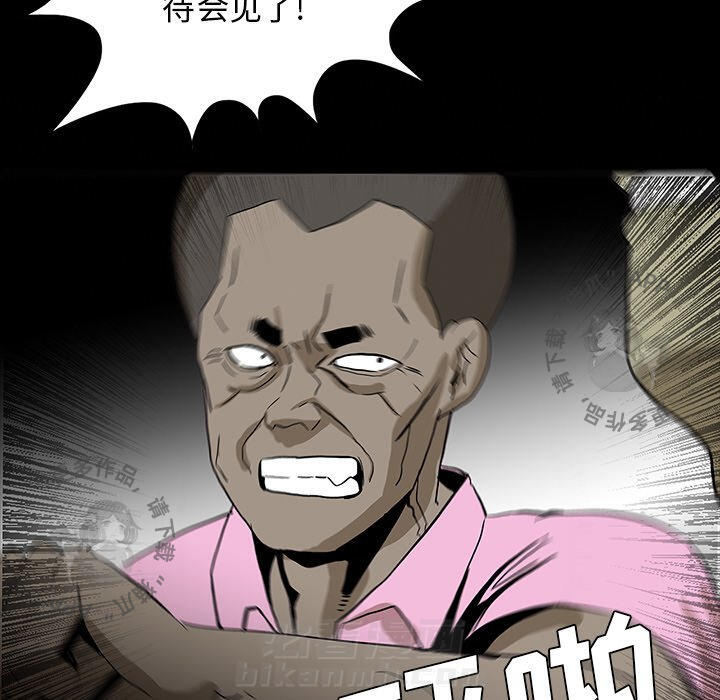 89