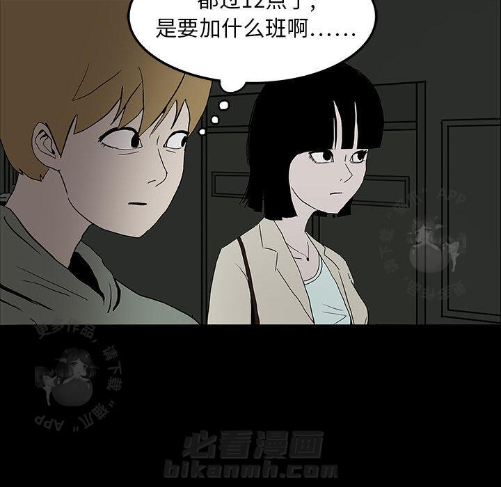 65