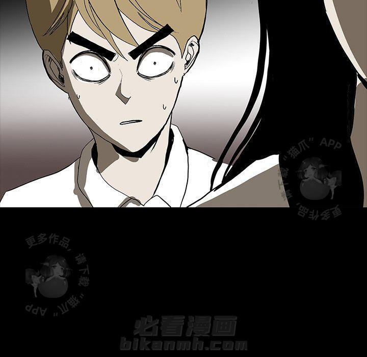 114