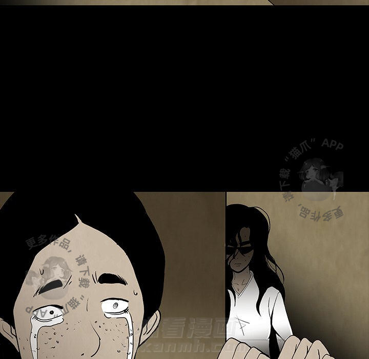103